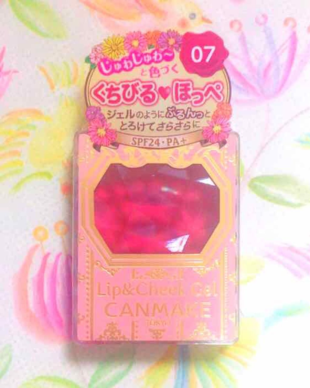 リップ&チーク ジェル/キャンメイク/ジェル・クリームチークを使ったクチコミ(1枚目)