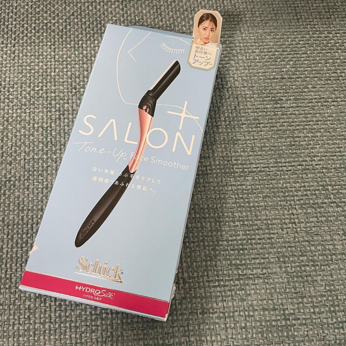 サロンプラス トーンアップ フェイススムーサー ホルダー（刃付き）/サロンプラス/シェーバーを使ったクチコミ（1枚目）