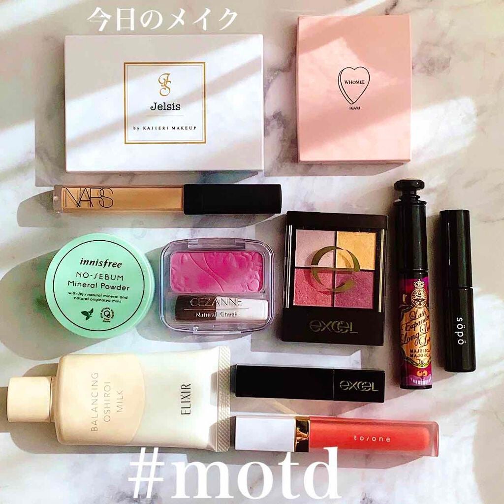 カラーマスカラ/sopo/マスカラを使ったクチコミ(6枚目)