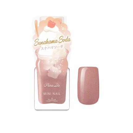 ミニネイル/パラドゥ/マニキュアを使ったクチコミ(3枚目)