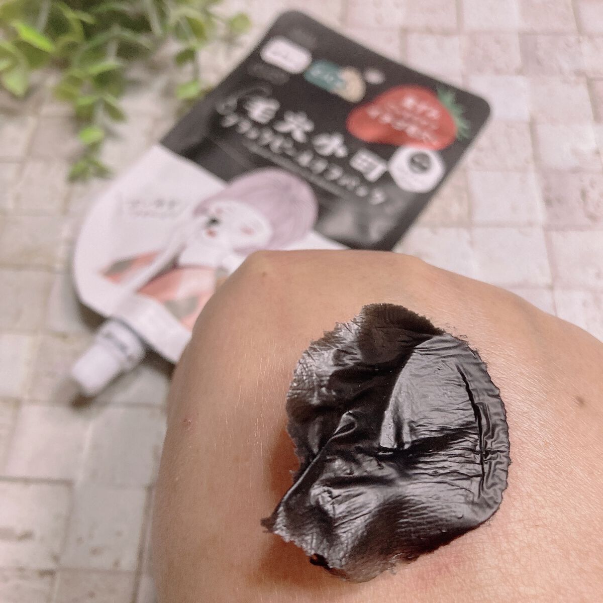 毛穴小町 ブラックピールオフパック/クリアターン/ピーリングを使ったクチコミ(4枚目)