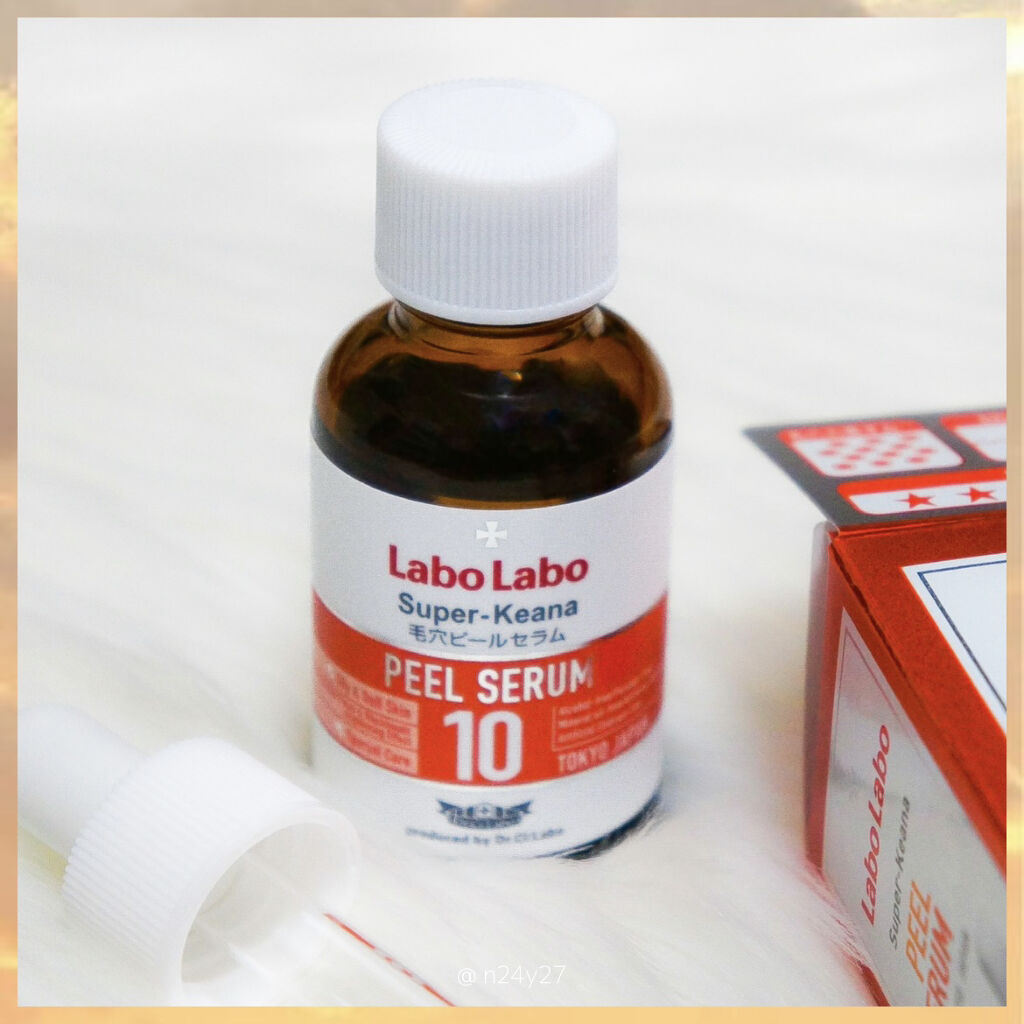 Labo Labo スーパー毛穴ピールセラム10/ドクターシーラボⓇ/美容液を使ったクチコミ（2枚目）