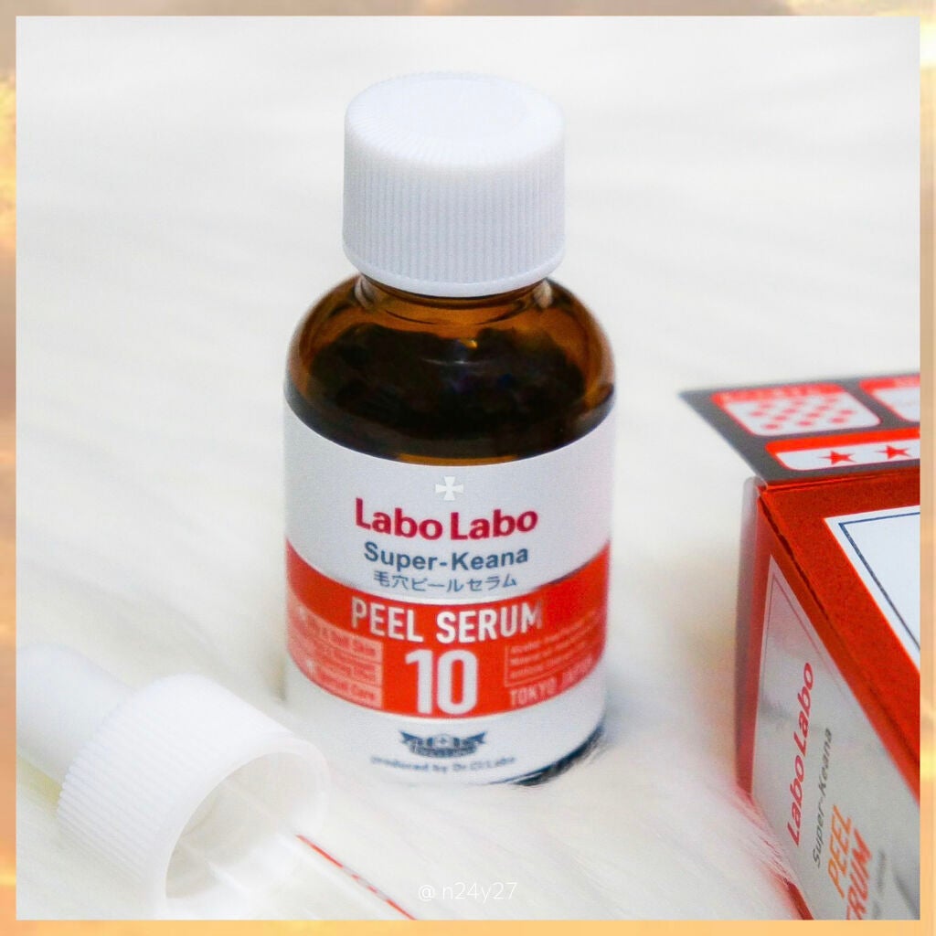 Labo Labo スーパー毛穴ピールセラム10/ドクターシーラボⓇ/美容液を使ったクチコミ(2枚目)