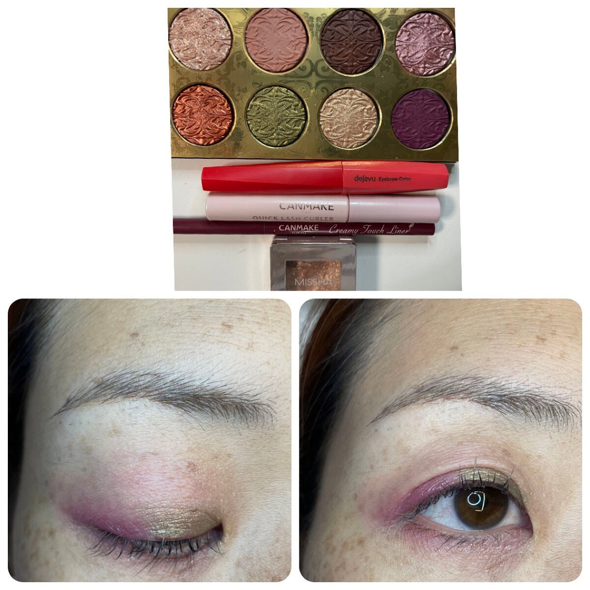 クイックラッシュカーラー/キャンメイク/マスカラ下地を使ったクチコミ(1枚目)