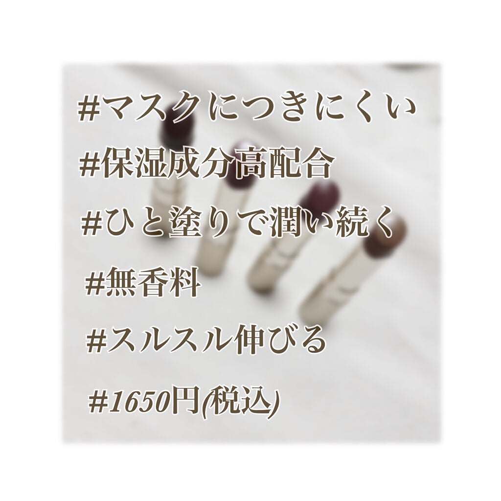 オペラ リップティント N/OPERA/リップティントを使ったクチコミ(6枚目)