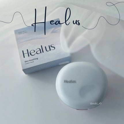 Skin breathing cushion Cloud/Healus/クッションファンデーションを使ったクチコミ(1枚目)