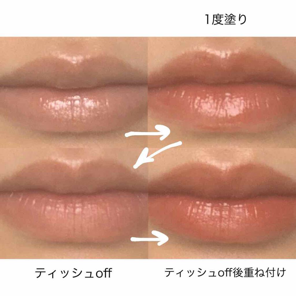 ジューシーラスティングティント/rom&nd/リップティントを使ったクチコミ(4枚目)