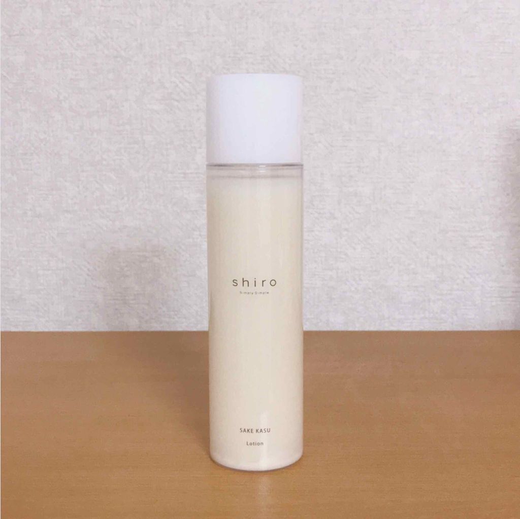 酒かす化粧水/SHIRO/化粧水を使ったクチコミ（1枚目）