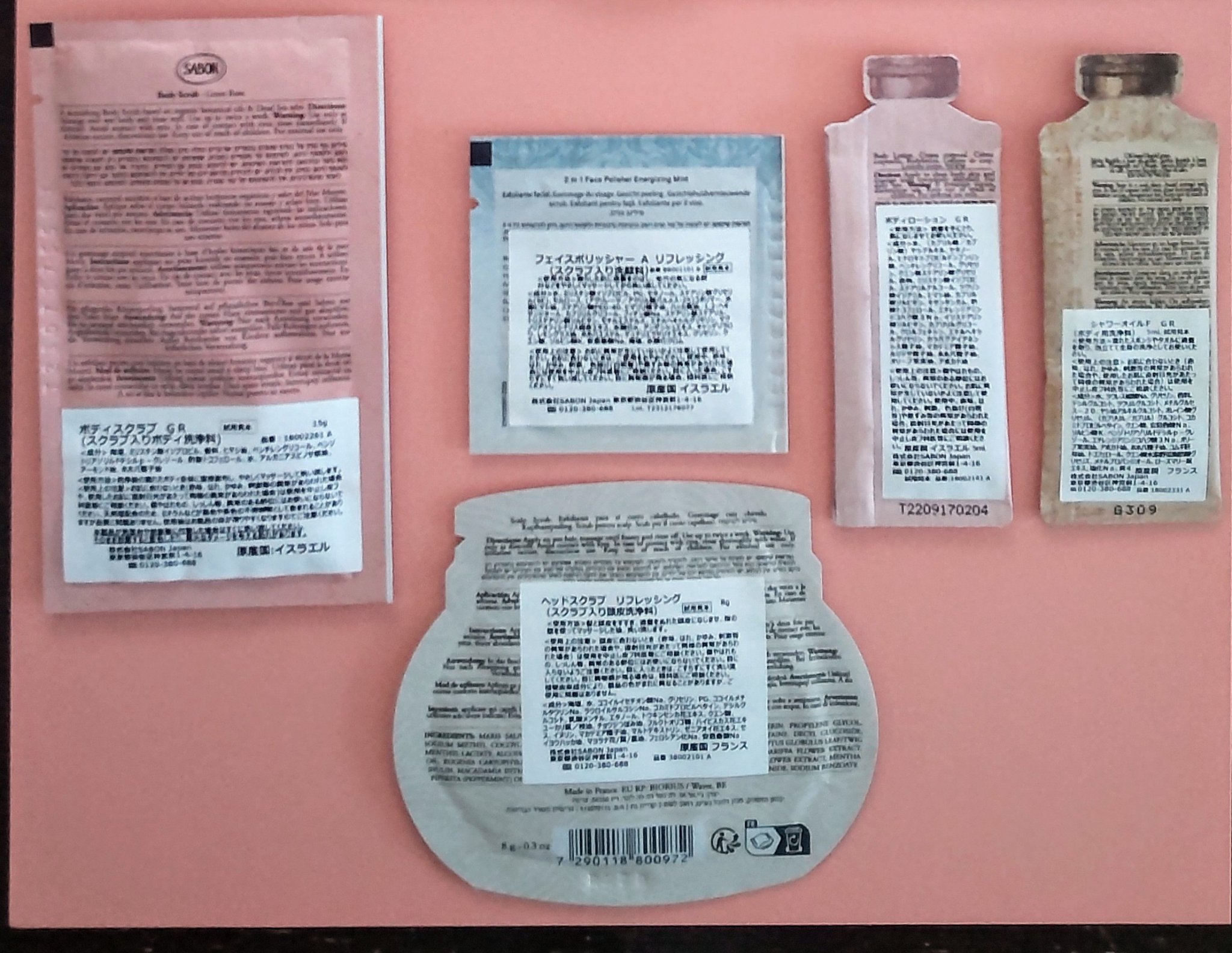 ボディスクラブ グリーン・ローズ/SABON/ボディスクラブを使ったクチコミ（2枚目）