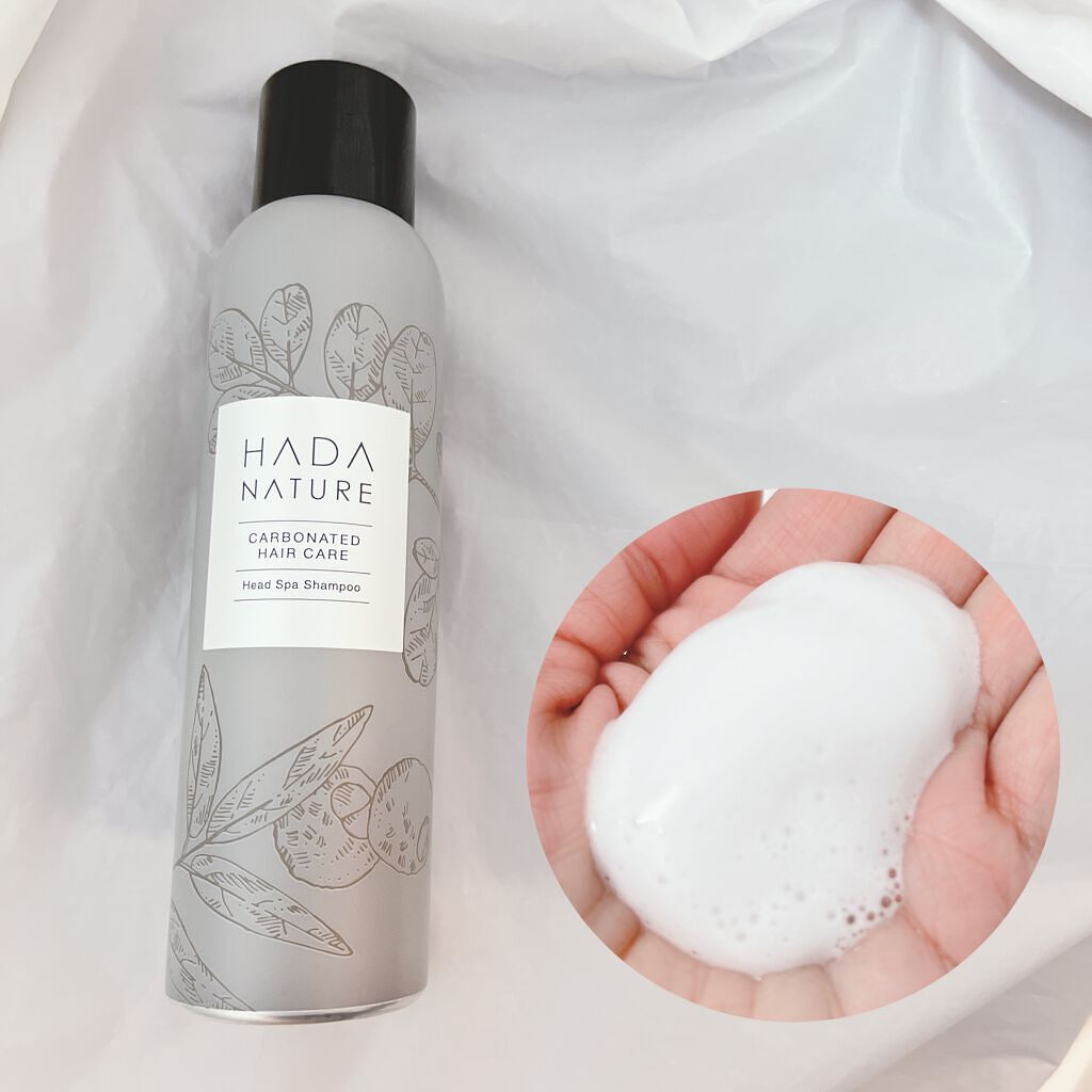 炭酸ヘッドスパシャンプー/トリートメント/肌ナチュール/市販シャンプーを使ったクチコミ(2枚目)