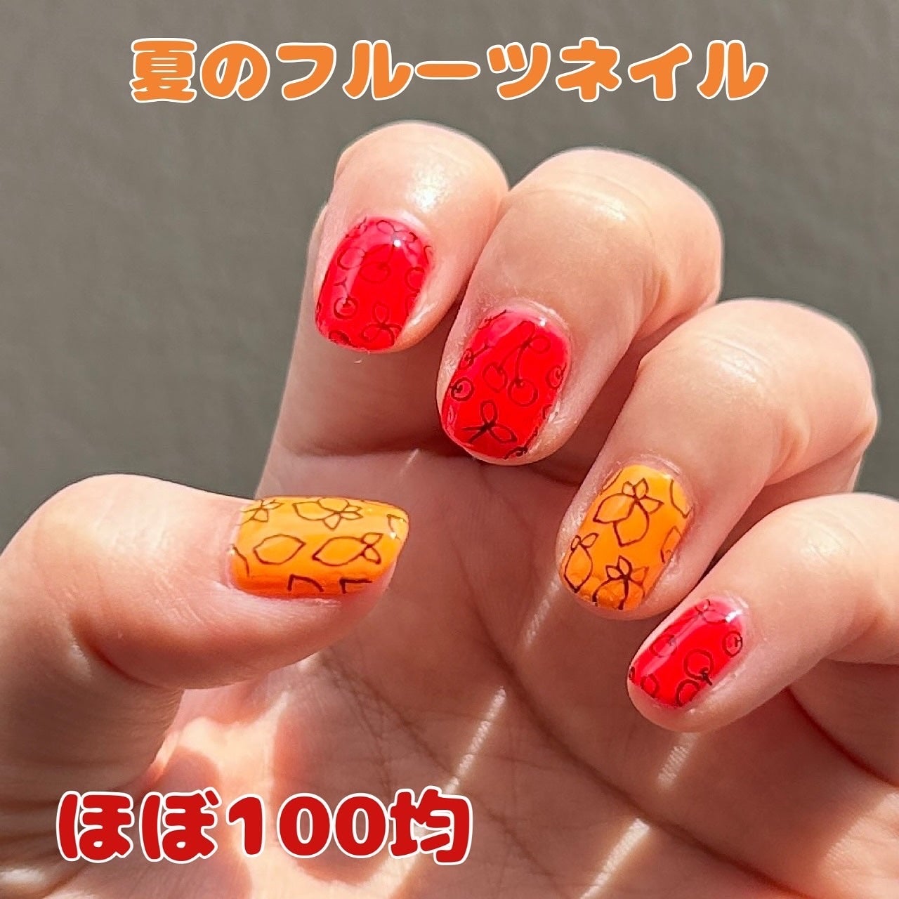 AT濃密グラマラスネイルエナメル/Art Collection/マニキュアを使ったクチコミ(1枚目)