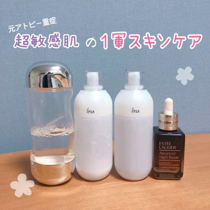 ザ・タイムR アクア/IPSA/化粧水を使ったクチコミ(1枚目)