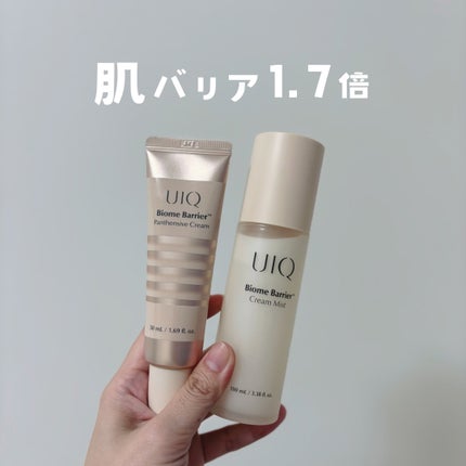 バイオームバリア クリームミスト/UIQ/ミスト状化粧水を使ったクチコミ(1枚目)