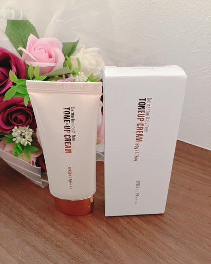 ダーマシンベースフリートーンアップクリーム/23years old/化粧下地を使ったクチコミ(2枚目)