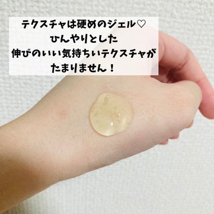 グリーンタンジェリン ビタC ダークスポットケアセラム/goodal/美容液を使ったクチコミ(2枚目)