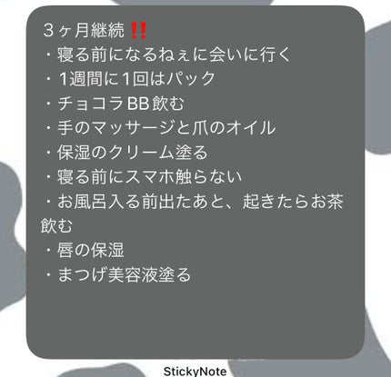 ヴァセリン アドバンスドリペア ボディローション 無香料/ヴァセリン/ボディローションを使ったクチコミ(4枚目)