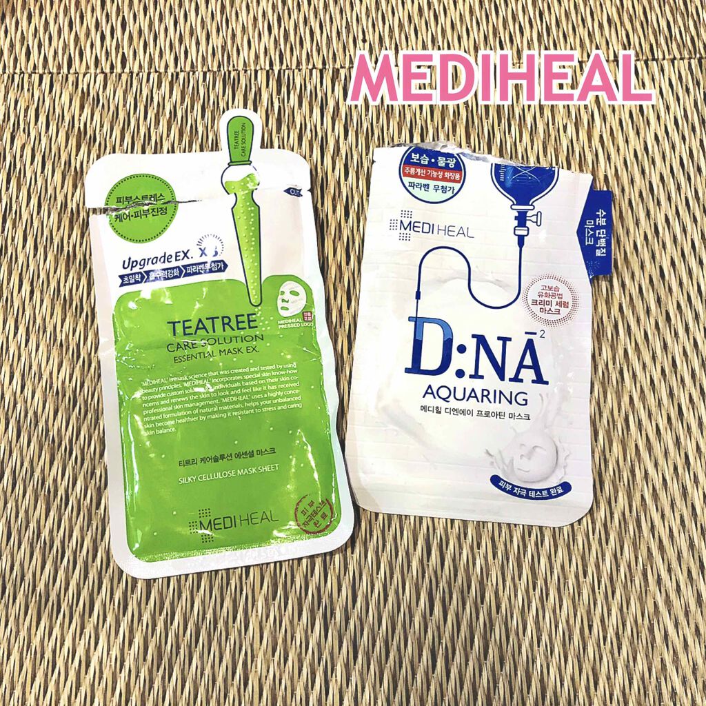 D:NA プロアチンマスク/MEDIHEAL/シートマスク・パックを使ったクチコミ（1枚目）