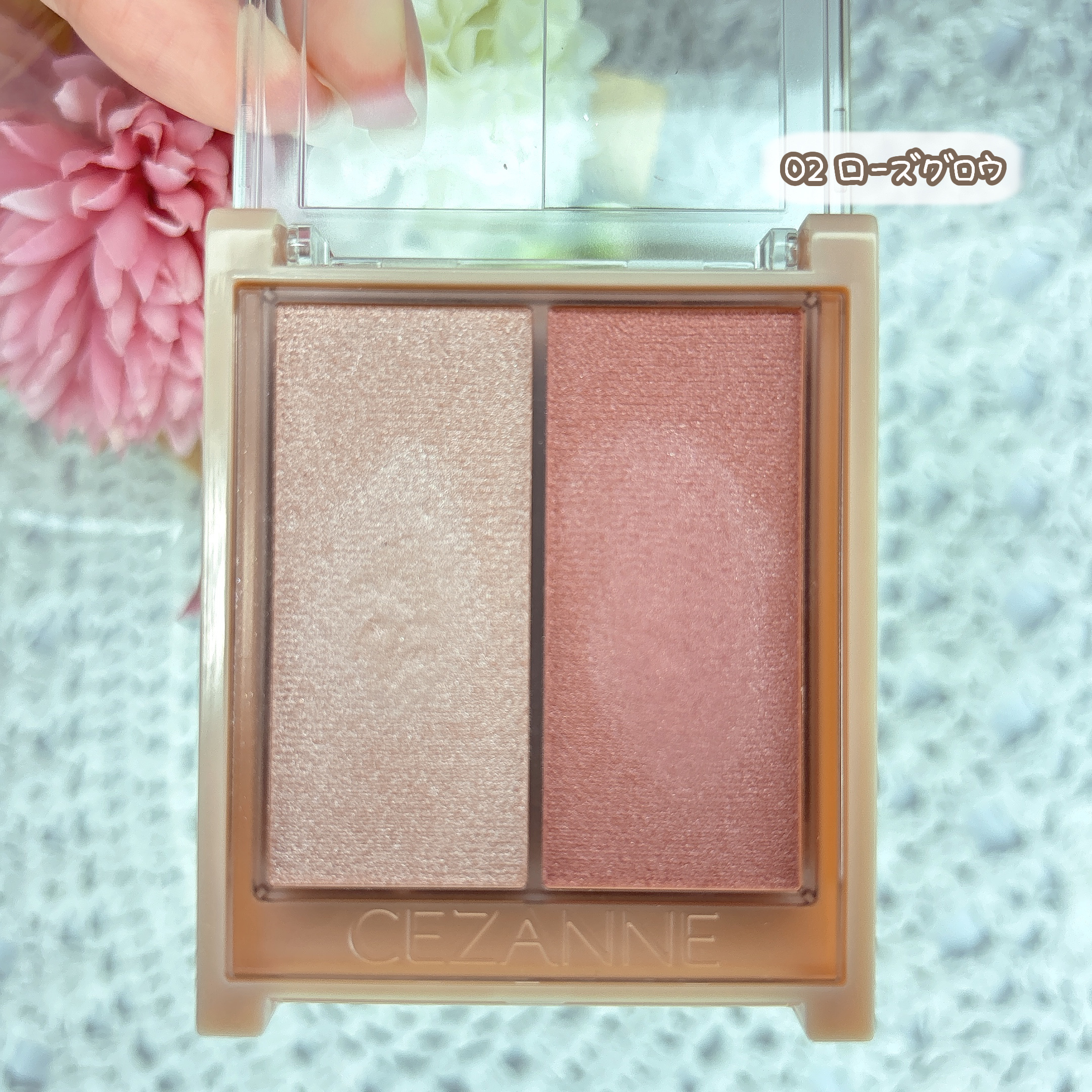 フェイスグロウカラー/CEZANNE/クリームハイライトを使ったクチコミ（3枚目）