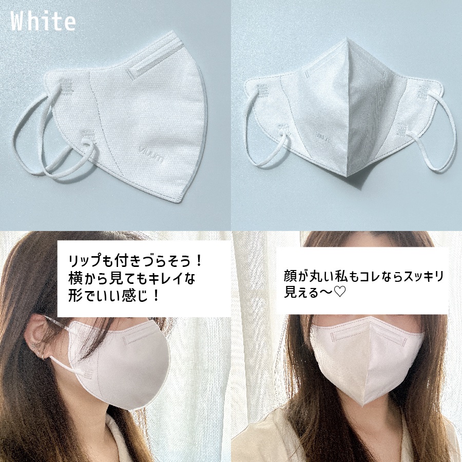 Viuum Style Fit Classic カラーマスク/Viuum/マスクを使ったクチコミ（3枚目）