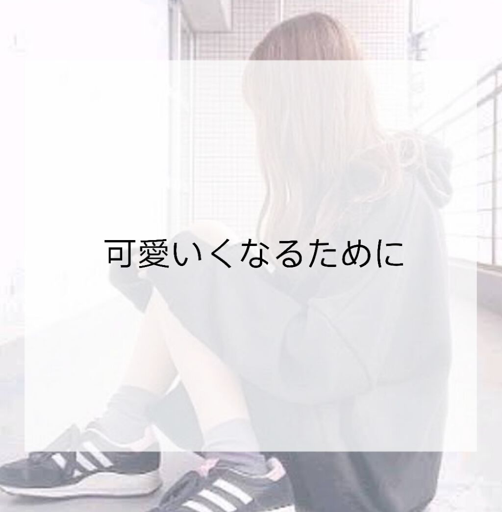 SSビオリス ボタニカル スティックワックス/SSビオリス/ヘアワックス・クリームを使ったクチコミ(1枚目)