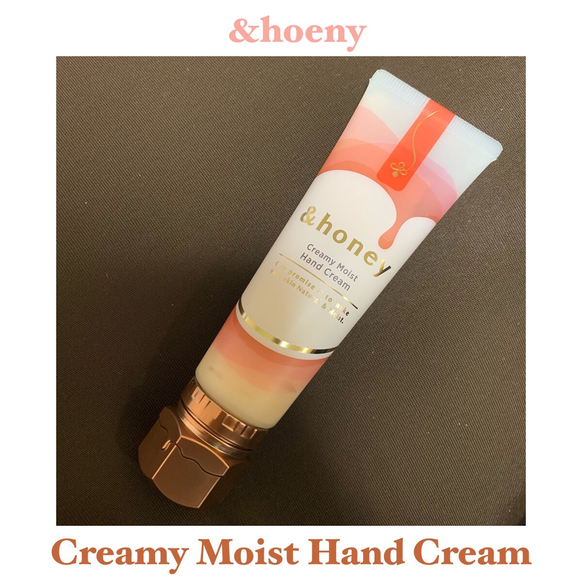 アンドハニー クリーミーモイスト ハンドクリーム/&honey/ハンドクリームを使ったクチコミ(1枚目)