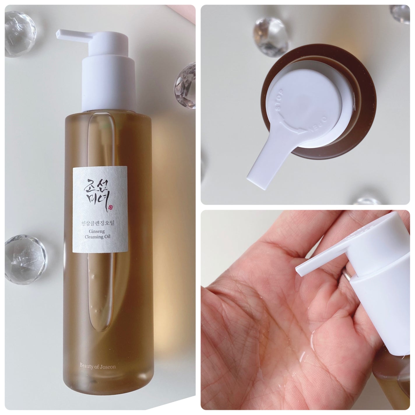 高麗人参 クレンジングオイル/Beauty of Joseon/オイルクレンジングを使ったクチコミ(2枚目)