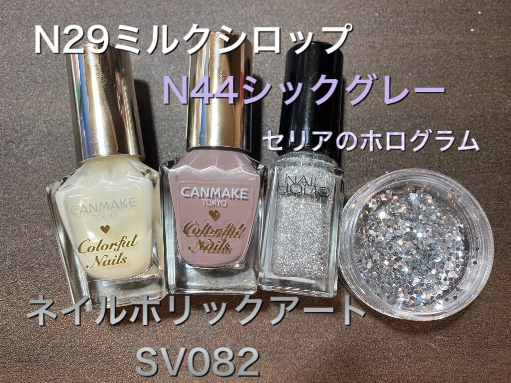 ホログラム/セリア/ネイルチップ・パーツを使ったクチコミ（2枚目）