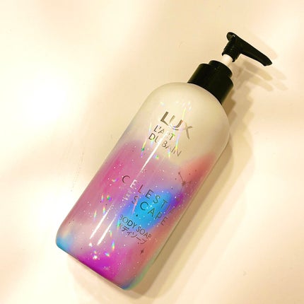 セレスティアルエスケープ ボディソープ /LUX/ボディソープを使ったクチコミ(1枚目)