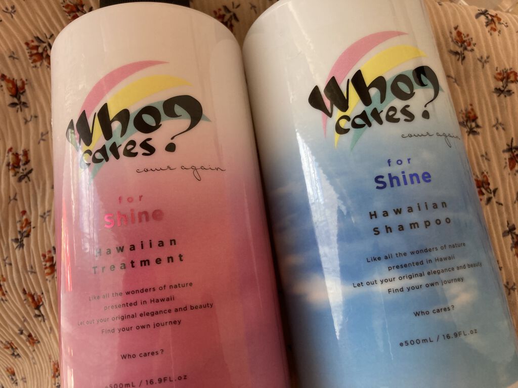 ハワイアンシャンプー＆トリートメント ＜シャイン＞/who cares?/市販シャンプーを使ったクチコミ（1枚目）