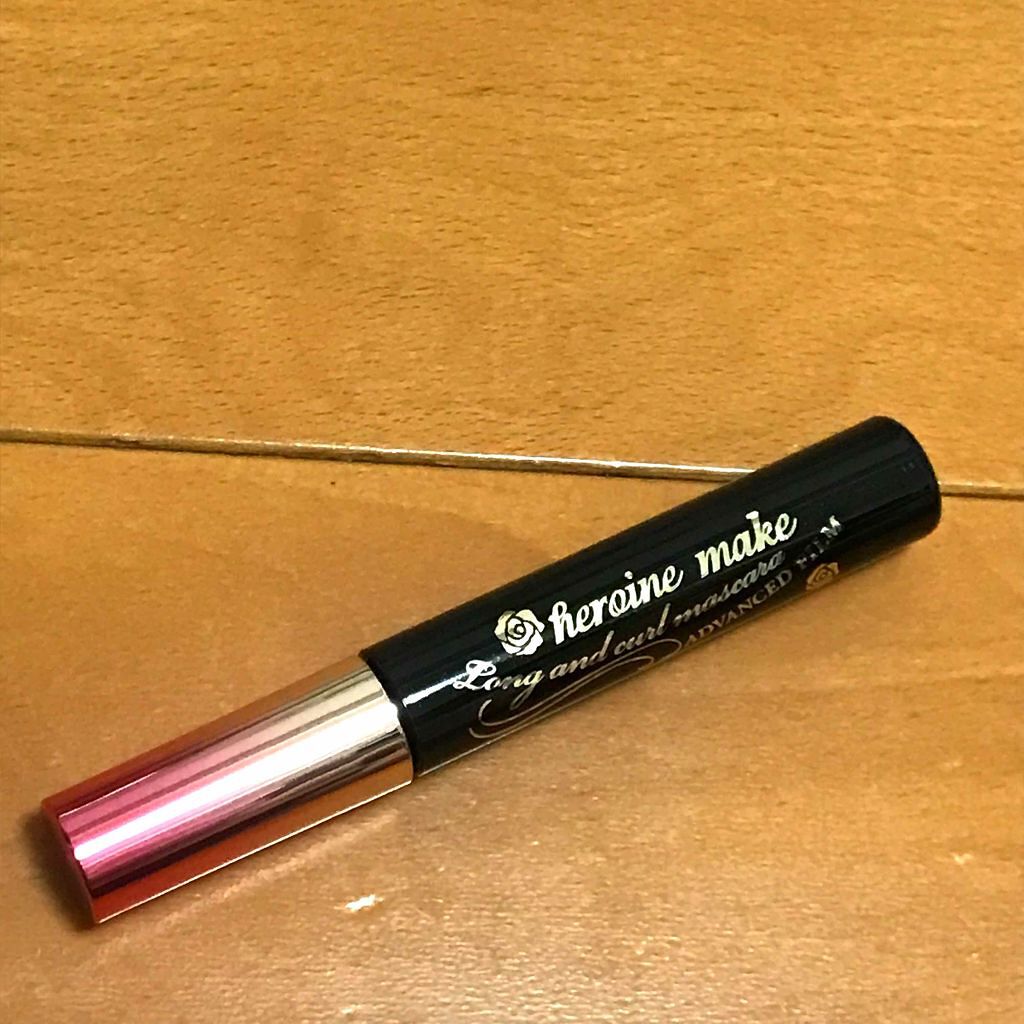 ロング＆カールマスカラ アドバンストフィルム/ヒロインメイク/マスカラを使ったクチコミ（2枚目）