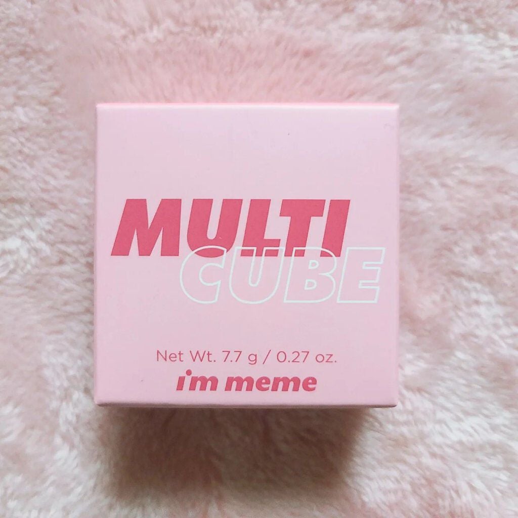 マルチキューブ/i’m meme/アイシャドウパレットを使ったクチコミ(2枚目)
