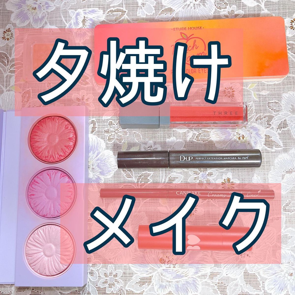 チーク ポップ/CLINIQUE/パウダーチークを使ったクチコミ(1枚目)