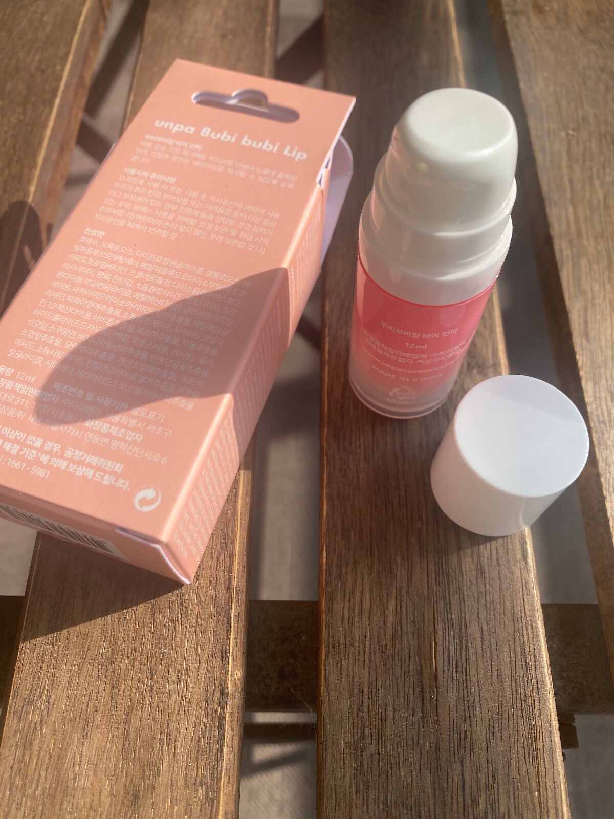 ブビブビ バブルリップスクラブ/unpa/リップスクラブを使ったクチコミ(3枚目)