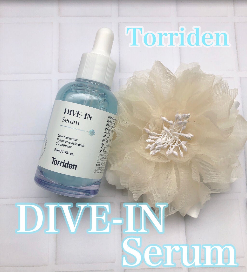 ダイブイン セラム/Torriden/美容液を使ったクチコミ(1枚目)