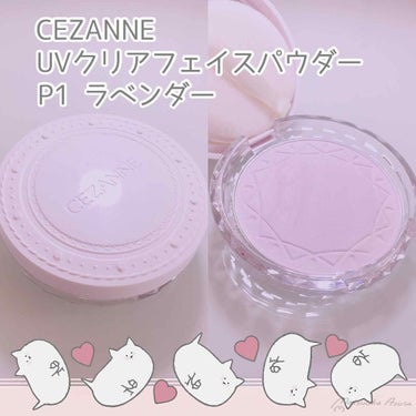 ナチュラル チークN/CEZANNE/パウダーチークを使ったクチコミ（2枚目）