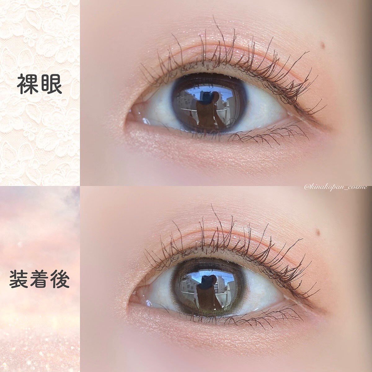 BELLSiQUE 1day/ベルシーク/ワンデー（１DAY）カラコンを使ったクチコミ（2枚目）