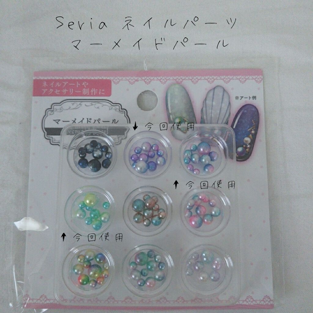 ネイルラッカー/JILL STUART/マニキュアを使ったクチコミ（3枚目）