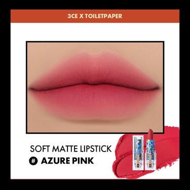 3CE SOFT MATTE LIPSTICK/3CE/口紅を使ったクチコミ（4枚目）