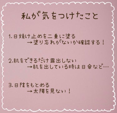 ジョンソンボディケア ドリーミースキン アロマミルク/ジョンソン・エンド・ジョンソン/ボディミルクを使ったクチコミ（2枚目）