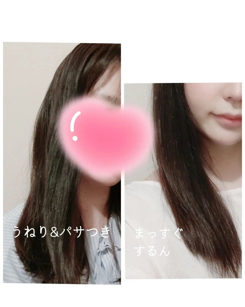 クレイクリームシャンプー(モイスト)/cocone/市販シャンプーを使ったクチコミ(4枚目)