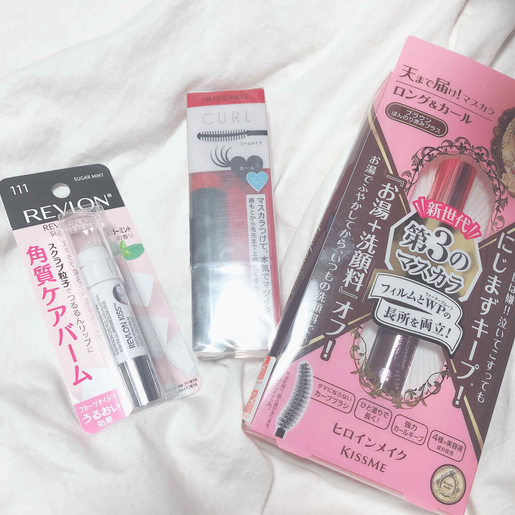 マツイクガールズラッシュ (おてんばカール)/インテグレート/マスカラを使ったクチコミ（1枚目）