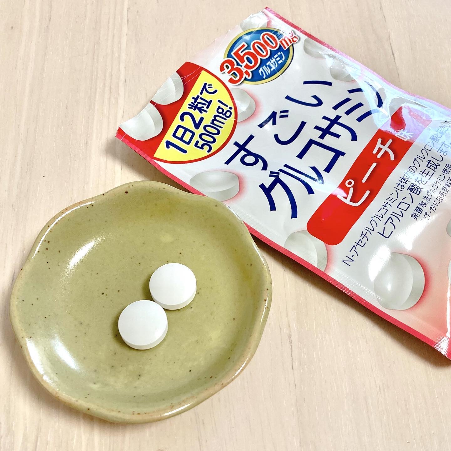 すごいグルコサミンドリンク/いなば食品/乳酸菌飲料を使ったクチコミ（2枚目）