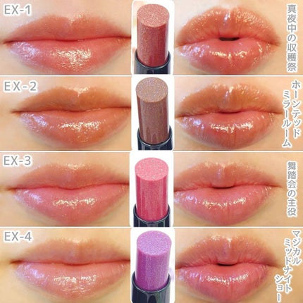 ケイト リップモンスター/KATE/口紅を使ったクチコミ(5枚目)