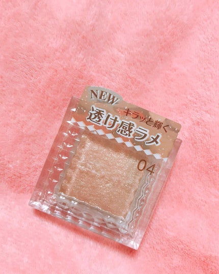 シングルカラーアイシャドウ/CEZANNE/単色アイシャドウを使ったクチコミ(1枚目)