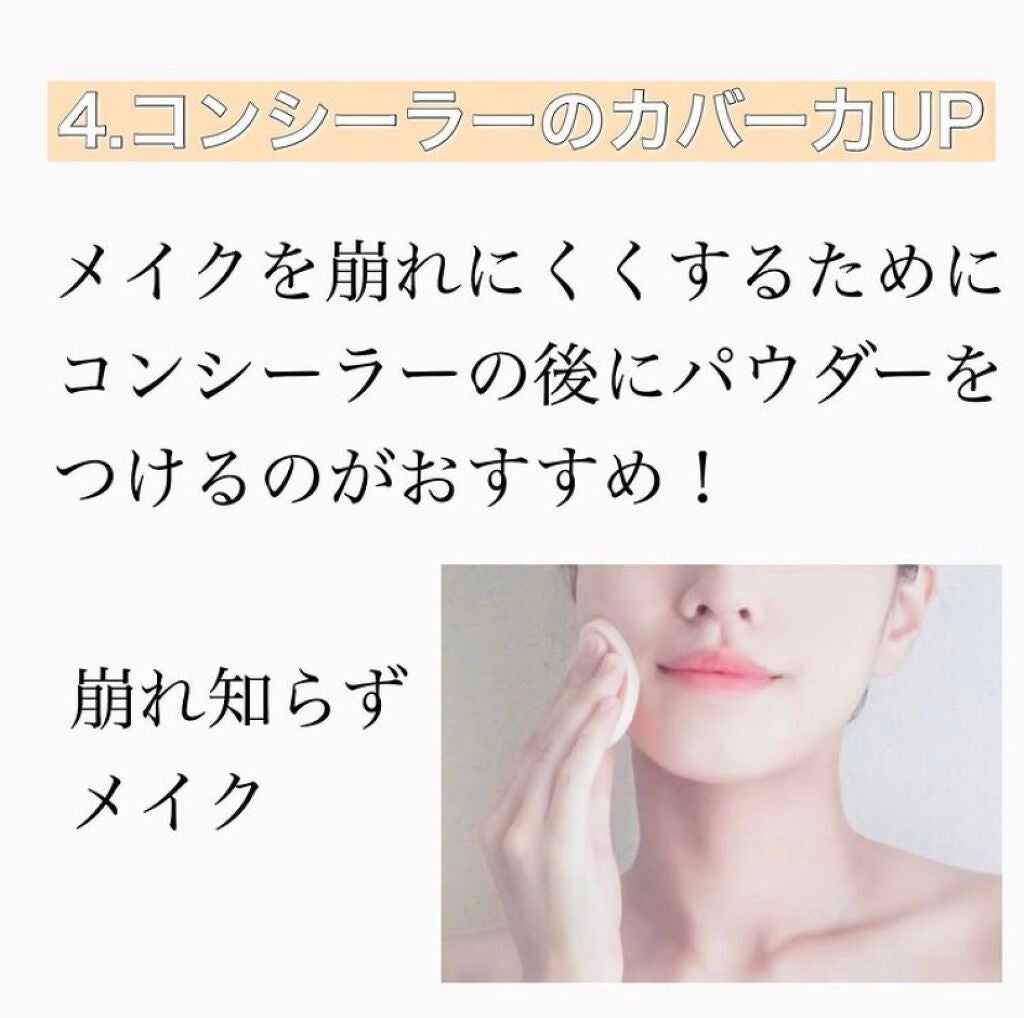 ノーセバム ミネラルパウダー/innisfree/ルースパウダーを使ったクチコミ(6枚目)