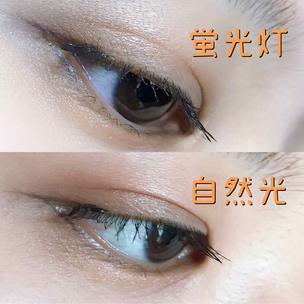 EYE OPENING LINER/UZU BY FLOWFUSHI/リキッドアイライナーを使ったクチコミ(7枚目)