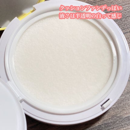 フジコあぶらとりウォーターパウダー/Fujiko/プレストパウダーを使ったクチコミ(3枚目)