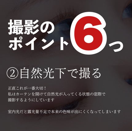 ステラシリーズ/LENSSIS/カラーコンタクトレンズを使ったクチコミ(4枚目)