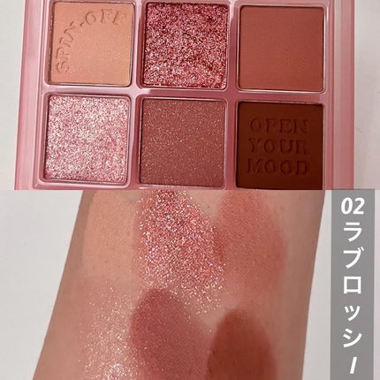 ザショッキングスピンオフパレット/TONYMOLY/アイシャドウパレットを使ったクチコミ(4枚目)