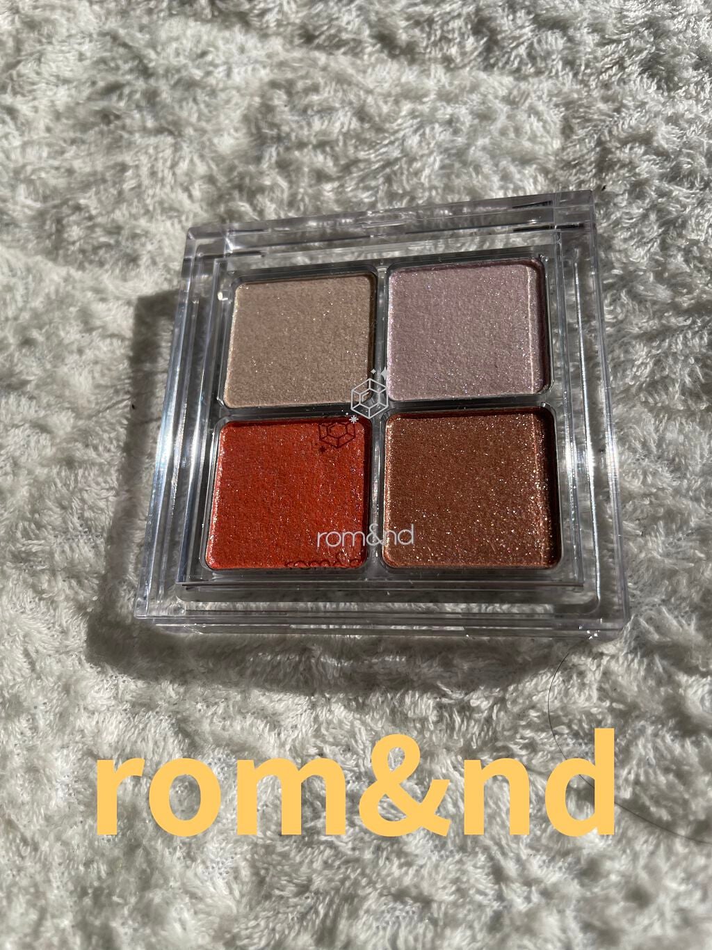 ベターザンアイズ/rom&nd/アイシャドウパレットを使ったクチコミ(2枚目)